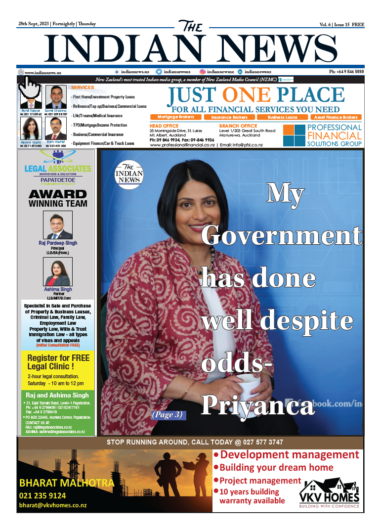 issue 15 vol 6 front page